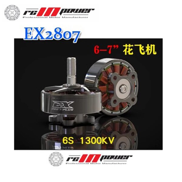 2PCS RCinpower EX2807 EX-2807/6S 1300KV Traversing Machine Brushless Motor 7-inch Flower Flying Large Load Drone