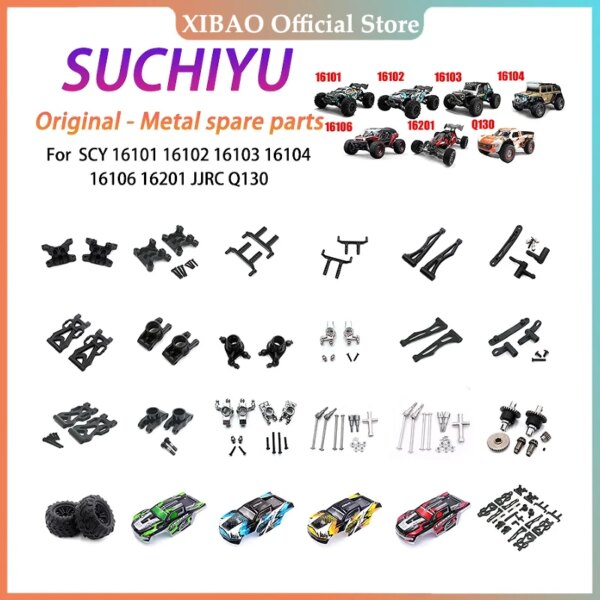 Brushed RC Car Metal Accessories 6028 6029 6030 6031 High Speed Toy Car Upgrade Part RC Parts，For SCY 16101 16102 16103 16201