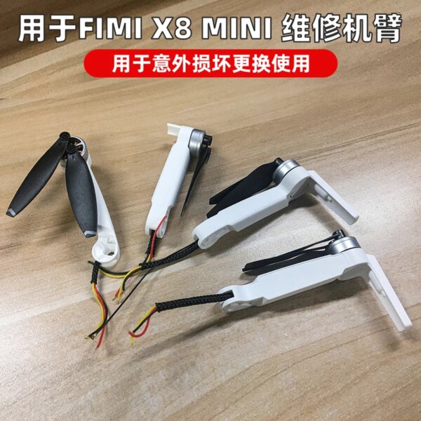 FIMI X8 MINI RC Drone spare parts Arm with motor