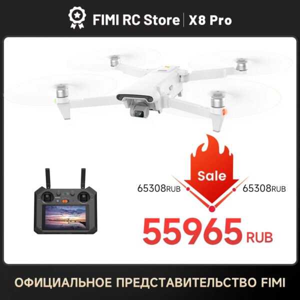 FIMI X8 Pro Drone 4K professional 3-axis Gimbal camera 1/1.3\