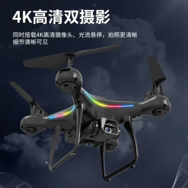 KY101 Mini RC 4K Camera HD Wifi Fpv Photography Professional Quadcopter Altitude Hold Dron Black White  Gifts Toys For Boys