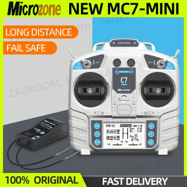 NEW MicroZone C7 MINI MC7 2.4G 6CH Remote Controller Transmitter Radio MC8RE-V2 Receiver For RC Plane Drone Quadcopter Car Boat