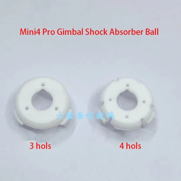 New For DJI Mavic Mini4 Pro Gimbal Shock Absorber Ball with Drone Repair Parts Shock Absorber Rubber