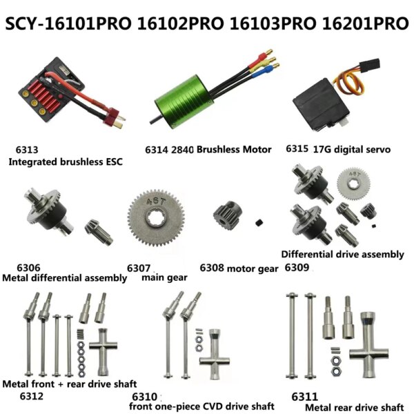 SCY 16101PRO 16102PRO 16103PRO RC Car Brushless Metal Upgrade Parts DIY PARTS Original Parts Brushless Motor Gear Drive Shaft