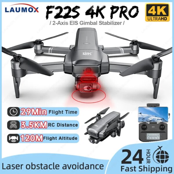 SJRC F22S / F22 4K PRO GPS Drone With Camera Profesional EIS 2-Axis Gimbal With Laser obstacle avoidance RC Foldable Quadcopter