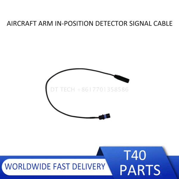 T40 T20P Aircraft Arm In-Position Detector Signal Cable for Dji Drone Accessories Repair Parts