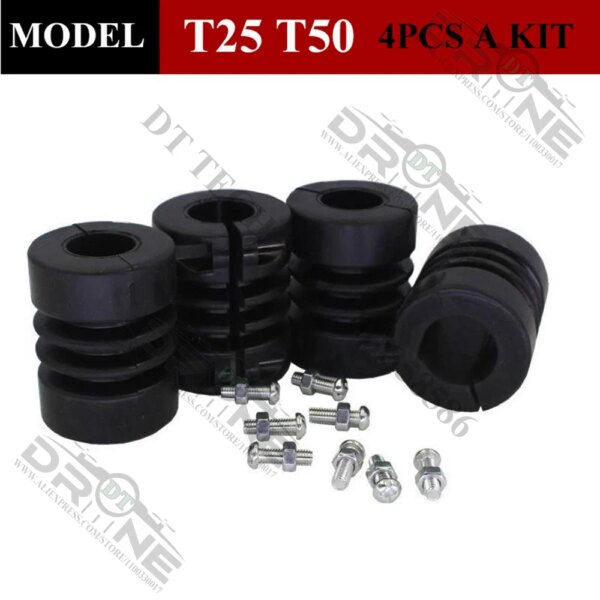 T50T25 T40 T20P T30  Buffer Bottom Pad Drone Landing Gear Cushion Rubber Vibration DampingPier Opening Free Disassembly