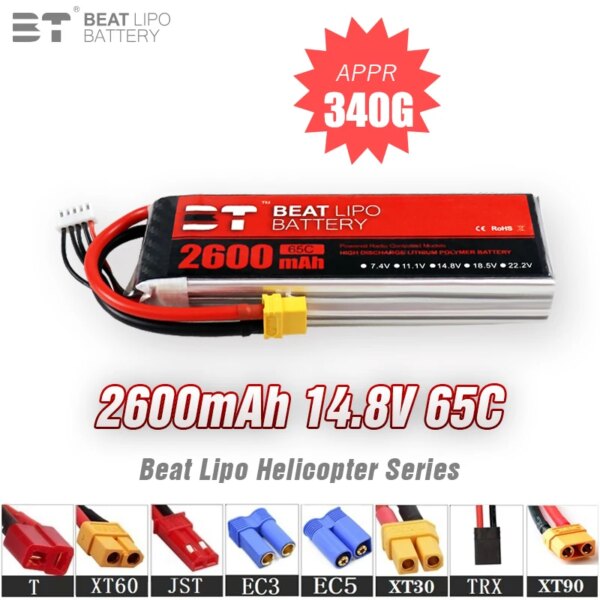 Upgrade 4s 14.8V 2600mAh 65C LiPo Battery For RC Helicopter Quadcopter FPV Racing Drone Parts 14.8v Drones Battery