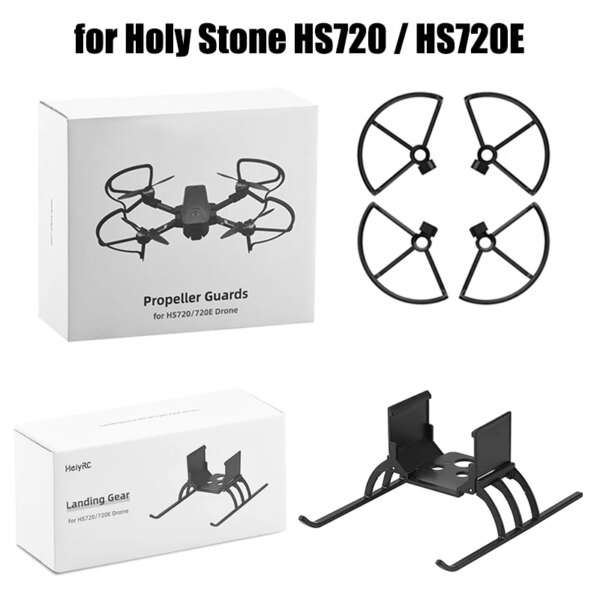 for Holy Stone HS720/HS720E Foldable Landing Gear Propeller Guard Drone Propeller Wing Fan Protective Cover Drone Accessories